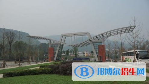 阿壩師范學院五年制大專招生辦電話