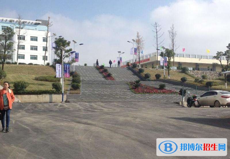 六盤水中專學校屬于什么學歷