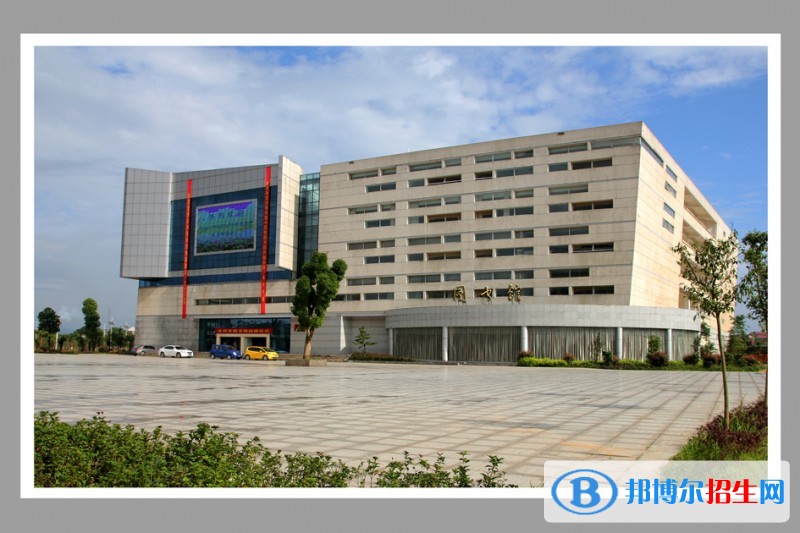 永州職業(yè)技術(shù)學(xué)院單招報(bào)名條件