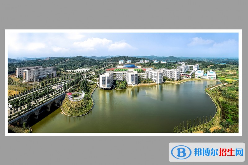 永州職業(yè)技術(shù)學院單招報名時間