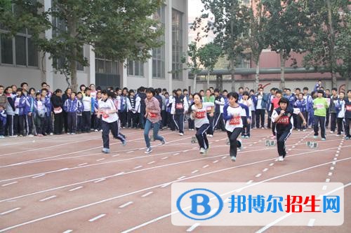 運城體育運動學校網(wǎng)站網(wǎng)址