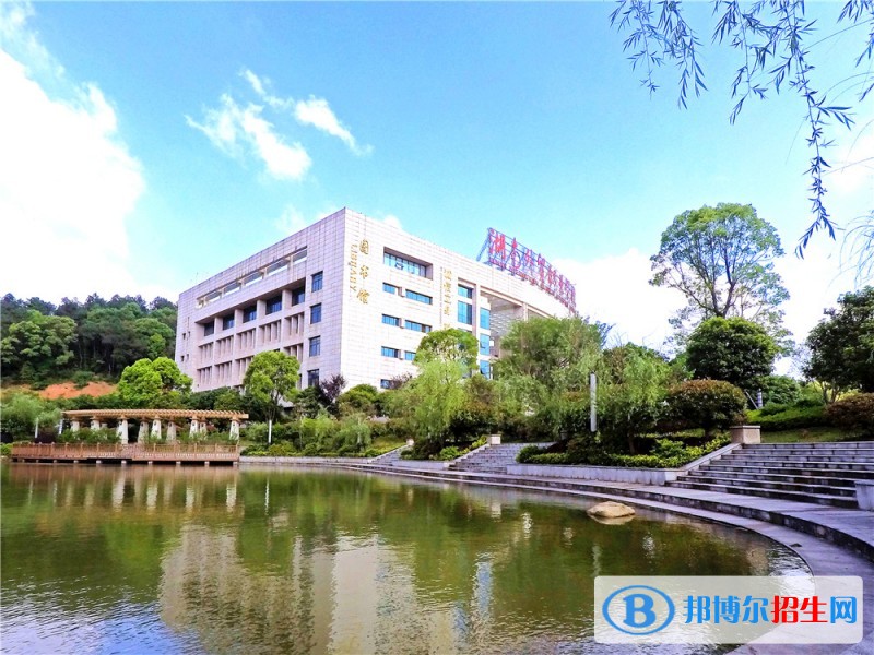 湖南外貿(mào)職業(yè)學(xué)院單招報名時間