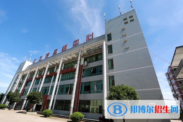 湖南財經(jīng)工業(yè)職業(yè)技術學院單招簡章