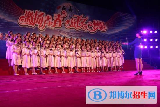 長沙衛(wèi)生職業(yè)學院2019年單招錄取分數線
