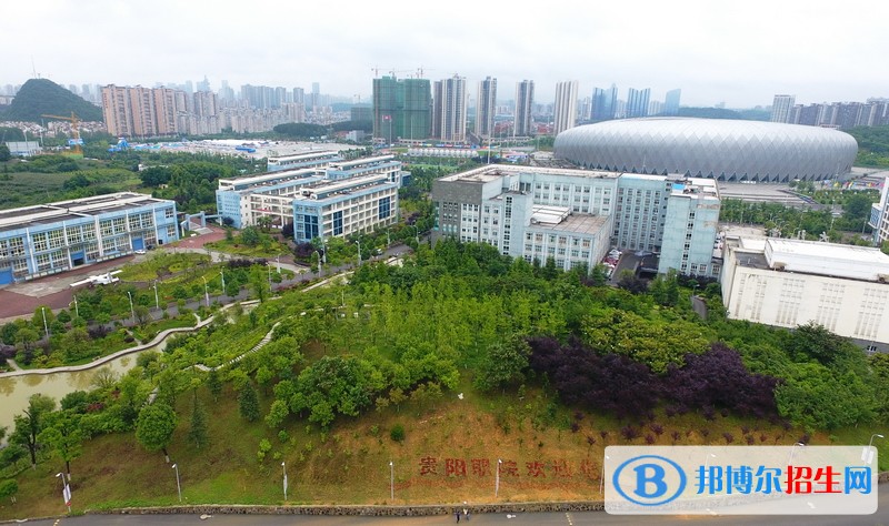 貴陽(yáng)職業(yè)技術(shù)學(xué)院五年制大專2019年報(bào)名條件、招生對(duì)象