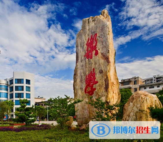 湖南工程職業(yè)技術(shù)學(xué)院?jiǎn)握袌?bào)名時(shí)間