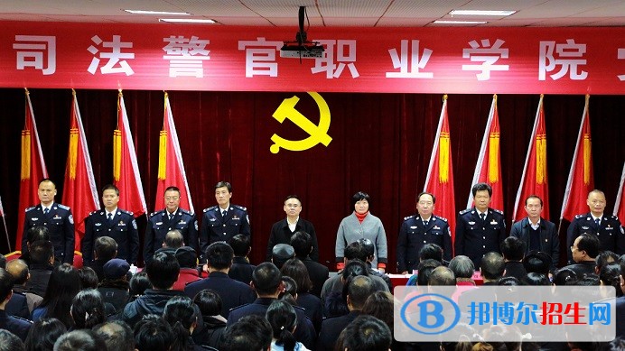 湖南司法警官職業(yè)學(xué)院?jiǎn)握谐煽?jī)查詢時(shí)間