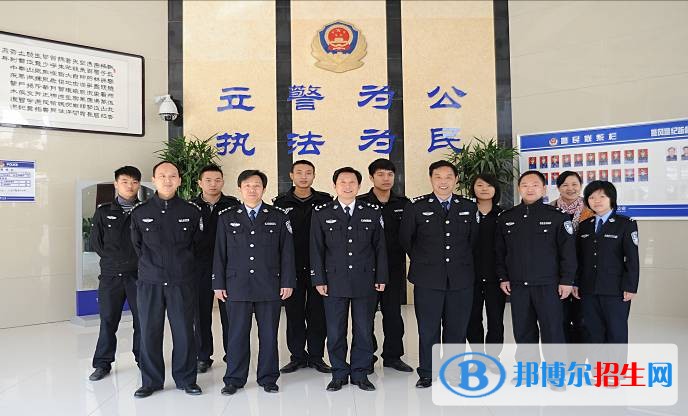 湖南司法警官職業(yè)學院單招報名時間