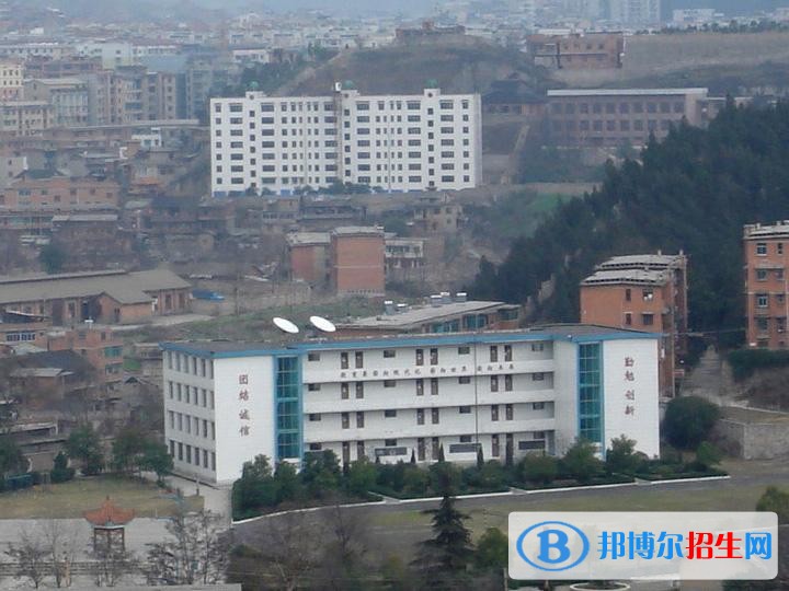 省農業(yè)機電學校