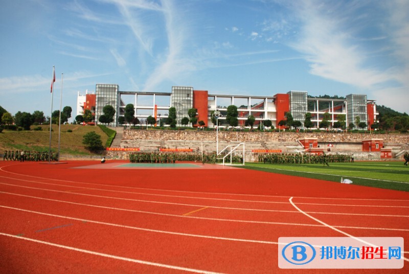長沙南方職業(yè)學(xué)院單招報名時間