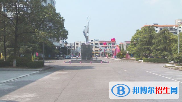 湖南信息職業(yè)技術(shù)學(xué)院單招報(bào)名時(shí)間