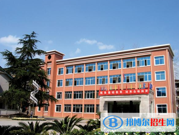 湖南幼兒師范高等?？茖W(xué)校單招報(bào)名時(shí)間