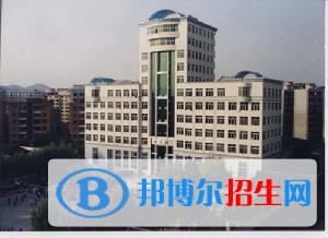 遵義醫(yī)藥高等?？茖W(xué)校五年制大專2019招生簡(jiǎn)章