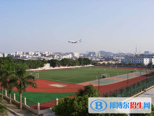 廣州體育職業(yè)技術(shù)學(xué)院單招報名時間