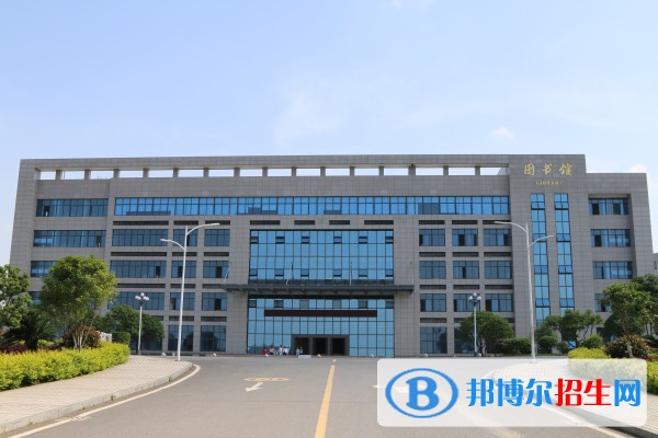 邵陽職業(yè)技術(shù)學(xué)院單招報(bào)名時(shí)間