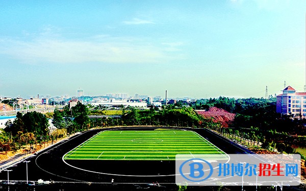 湖南九嶷職業(yè)技術學院單招報名時間