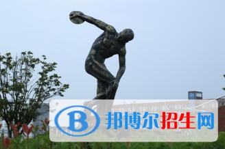 湖南交通職業(yè)技術(shù)學(xué)院?jiǎn)握谐煽?jī)查詢(xún)時(shí)間