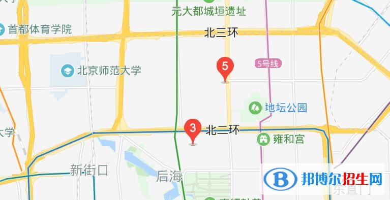 東城職業(yè)高級中學地址在哪里