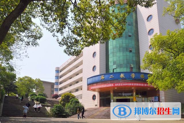 益陽(yáng)職業(yè)技術(shù)學(xué)院?jiǎn)握袌?bào)名時(shí)間