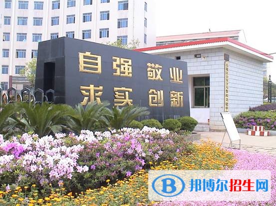 湖南商務職業(yè)技術學院單招簡章