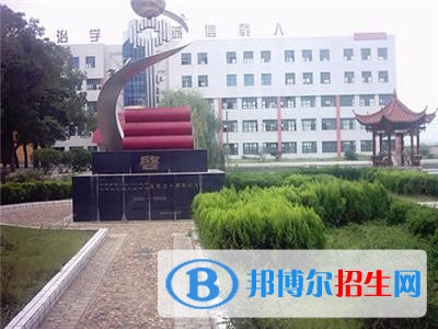 湖南國防工業(yè)職業(yè)技術(shù)學(xué)院單招報名條件