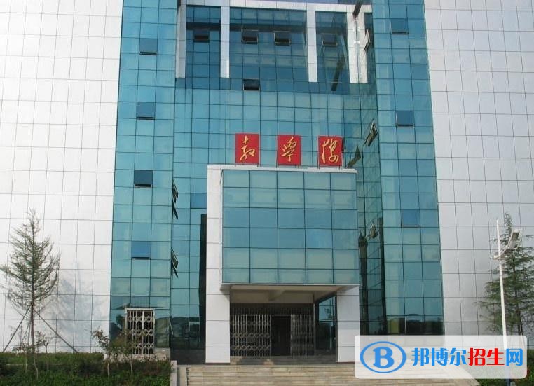 邵陽醫(yī)學(xué)高等?？茖W(xué)校單招成績查詢時(shí)間