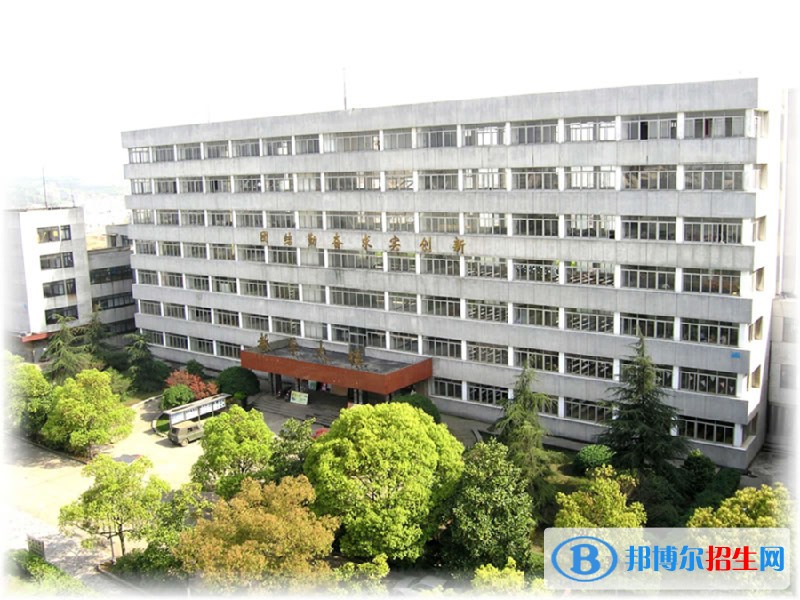 湖南外國語職業(yè)學院單招簡章