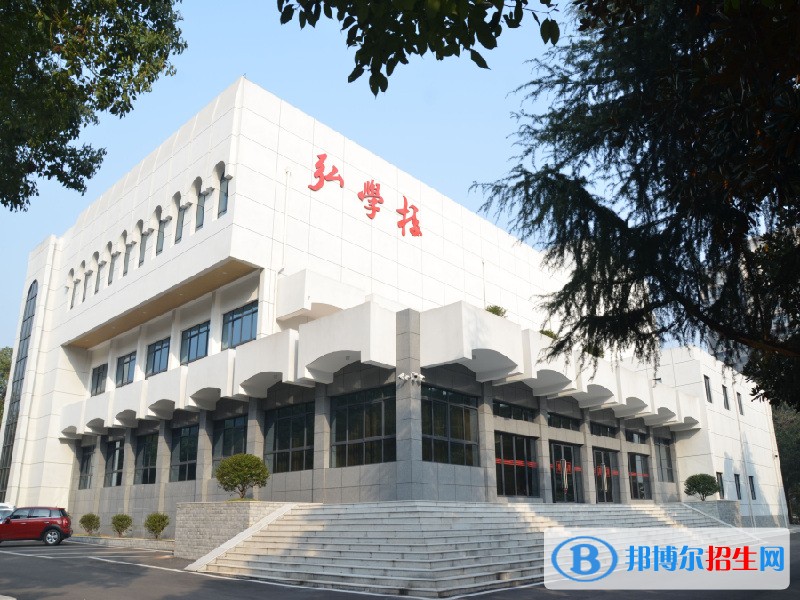 湖南外國語職業(yè)學院單招成績查詢時間