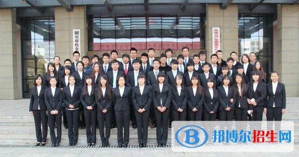 湖南有色金屬職業(yè)技術學院單招成績查詢時間