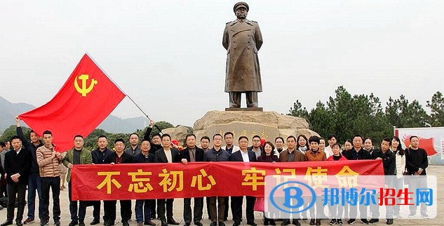 湘潭醫(yī)衛(wèi)職業(yè)技術(shù)學(xué)院單招成績查詢時間