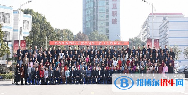 湘潭醫(yī)衛(wèi)職業(yè)技術(shù)學院2019年單招錄取分數(shù)線