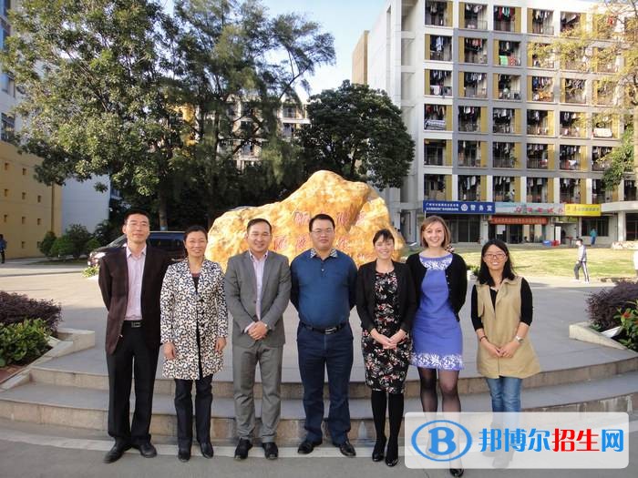 廣東科貿(mào)職業(yè)學院單招報名時間