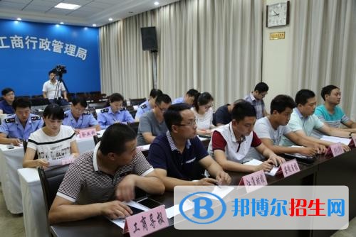 臨汾工商行政管理學校網(wǎng)站網(wǎng)址