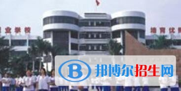 東莞常平鎮(zhèn)黃水職業(yè)中學(xué)有哪些專業(yè)