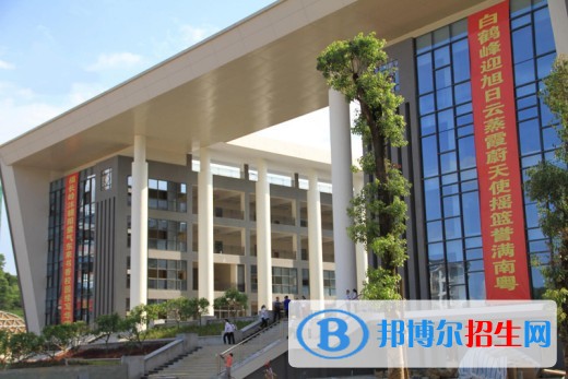 江西衛(wèi)生職業(yè)學(xué)院單招報名時間