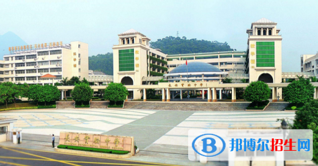 東莞長安職業(yè)高級(jí)中學(xué)招辦聯(lián)系電話