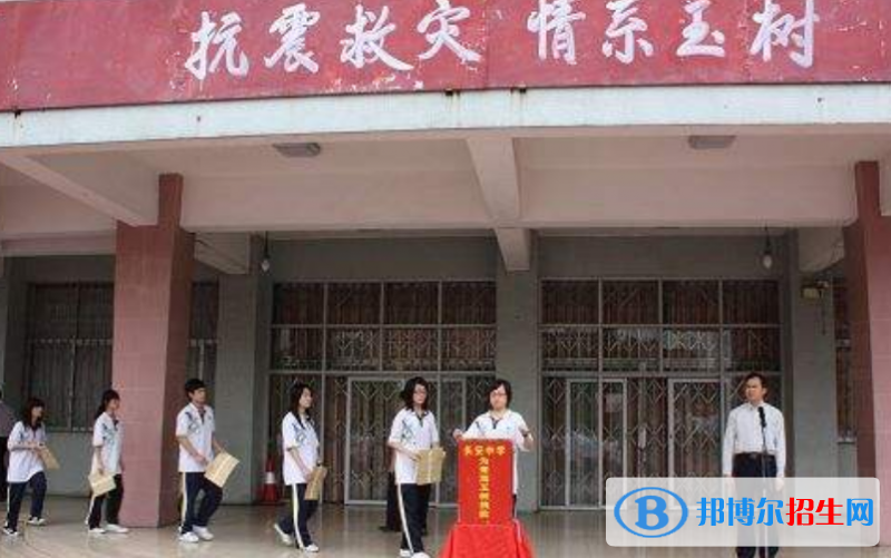 東莞長安職業(yè)高級中學網(wǎng)址網(wǎng)站