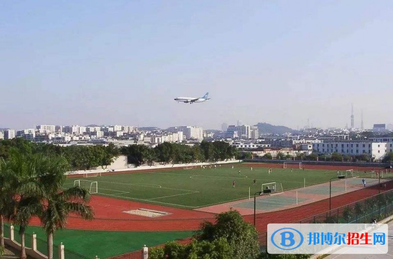 廣州鐵路職業(yè)技術(shù)學(xué)院單招報名時間
