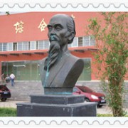 曲靖醫(yī)學(xué)高等?？茖W(xué)校五年制大專