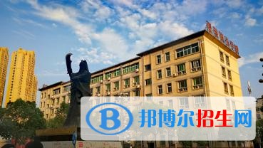 安徽綠海商務(wù)職業(yè)學(xué)院?jiǎn)握泻?jiǎn)章
