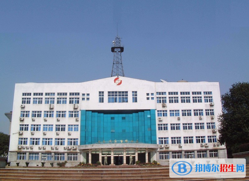 安順讀中專學(xué)校多少錢