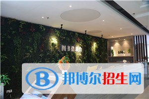 江西應用科技學院單招報名時間