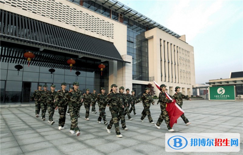吉安職業(yè)技術學院單招成績查詢時間