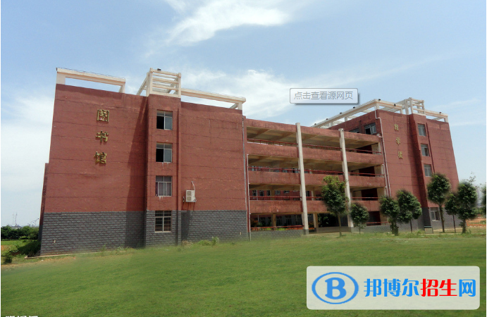 撫州職業(yè)技術(shù)學(xué)院單招簡章