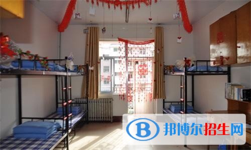 左權縣職業(yè)技術中學宿舍條件