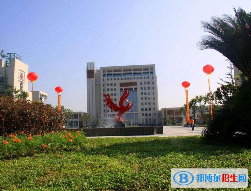 四川信息職業(yè)技術(shù)學(xué)院五年制大專報(bào)名條件