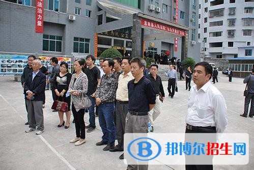 和順縣職業(yè)中學(xué)校地址在哪里
