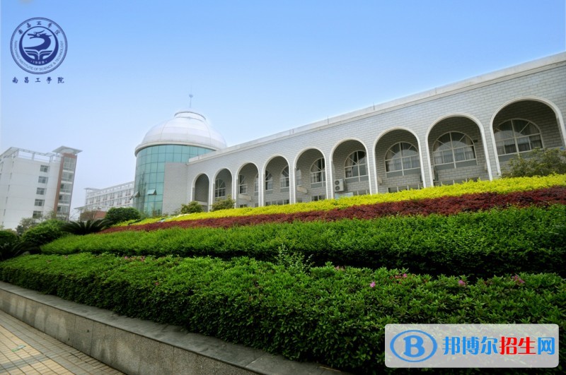 南昌工學(xué)院?jiǎn)握袌?bào)名時(shí)間