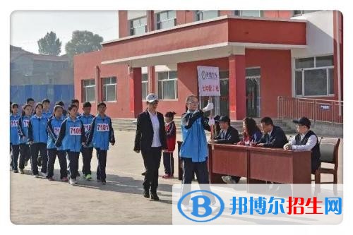 昔陽縣高級職業(yè)中學(xué)2019年報(bào)名條件、招生對象