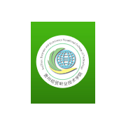 貴州經貿職業(yè)技術學院五年制大專
